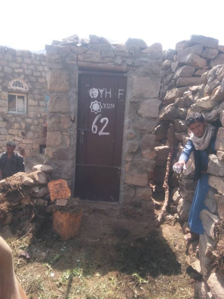 another latrine constructed by YDN