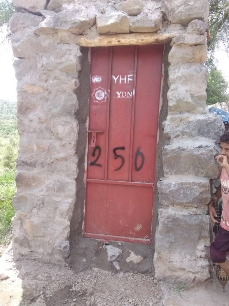 one of the 300 latrines constructed by YDN